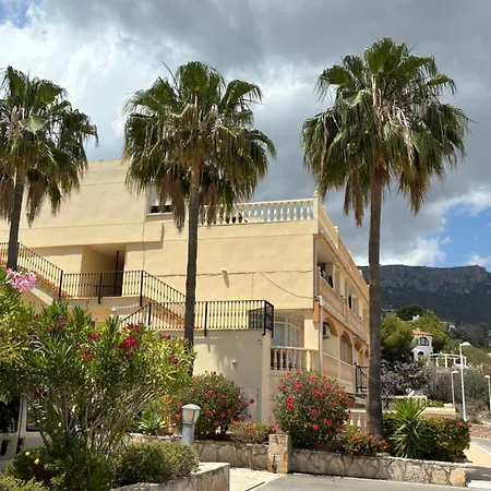 2 Bedroom Duplex I *