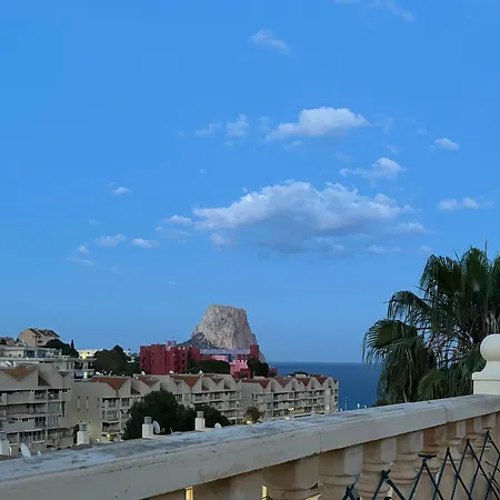 2 Bedroom Duplex I Διαμέρισμα